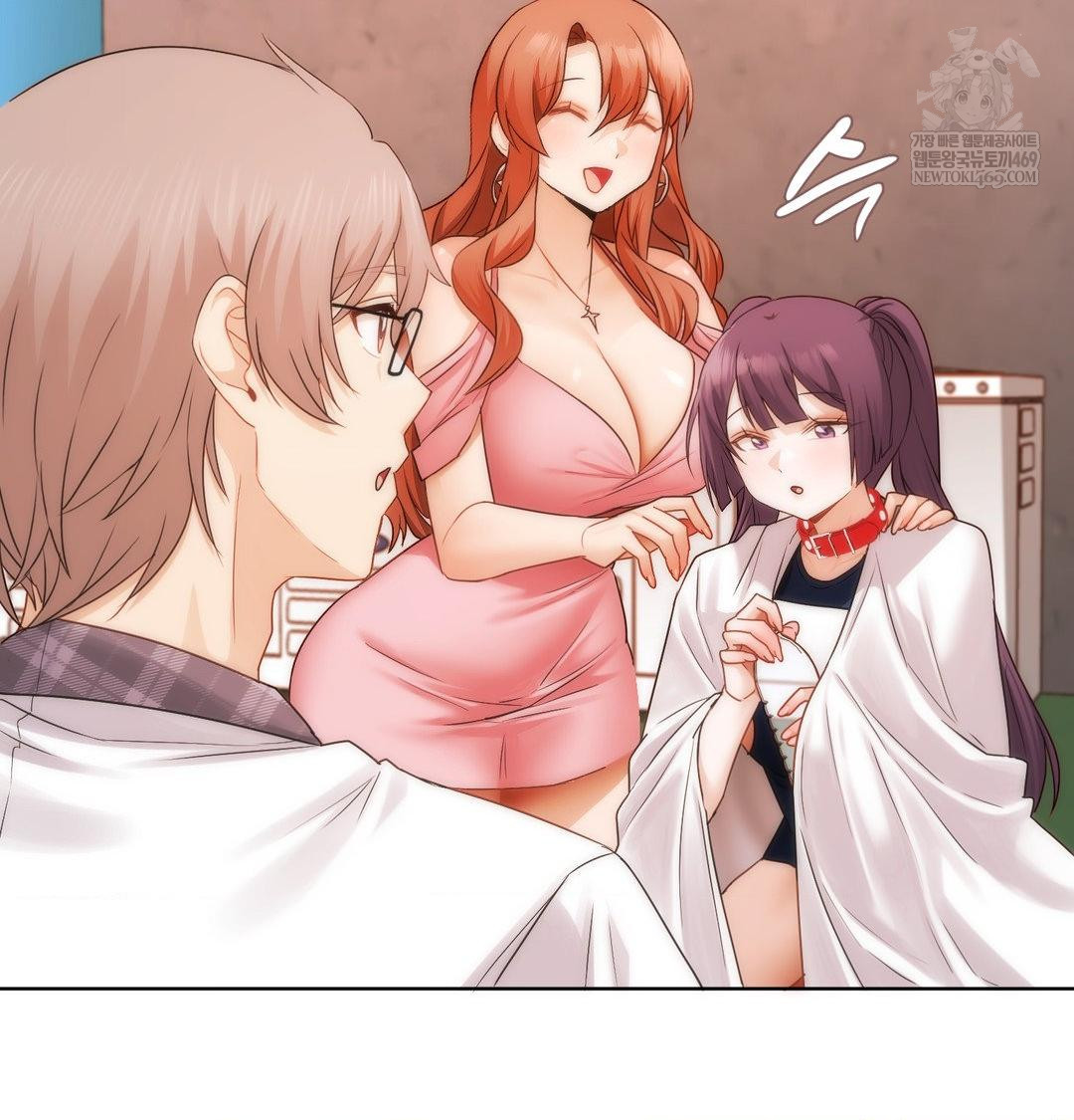 She Recommends a Harem Raw 92