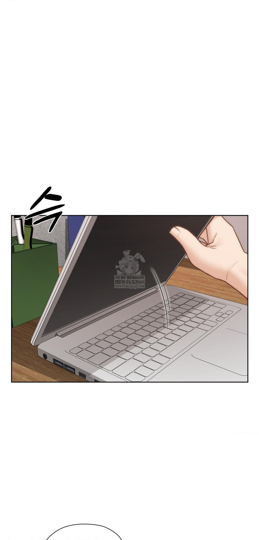 She Recommends a Harem Raw 2