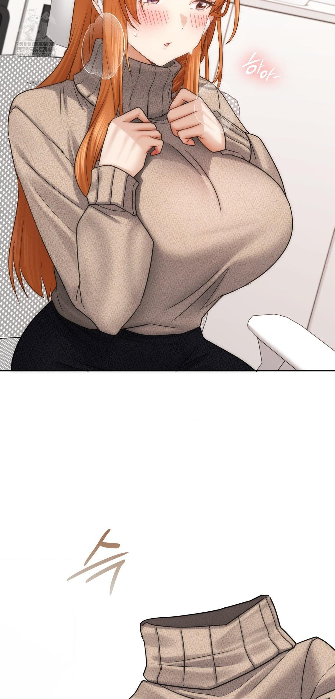She Recommends a Harem Raw 41