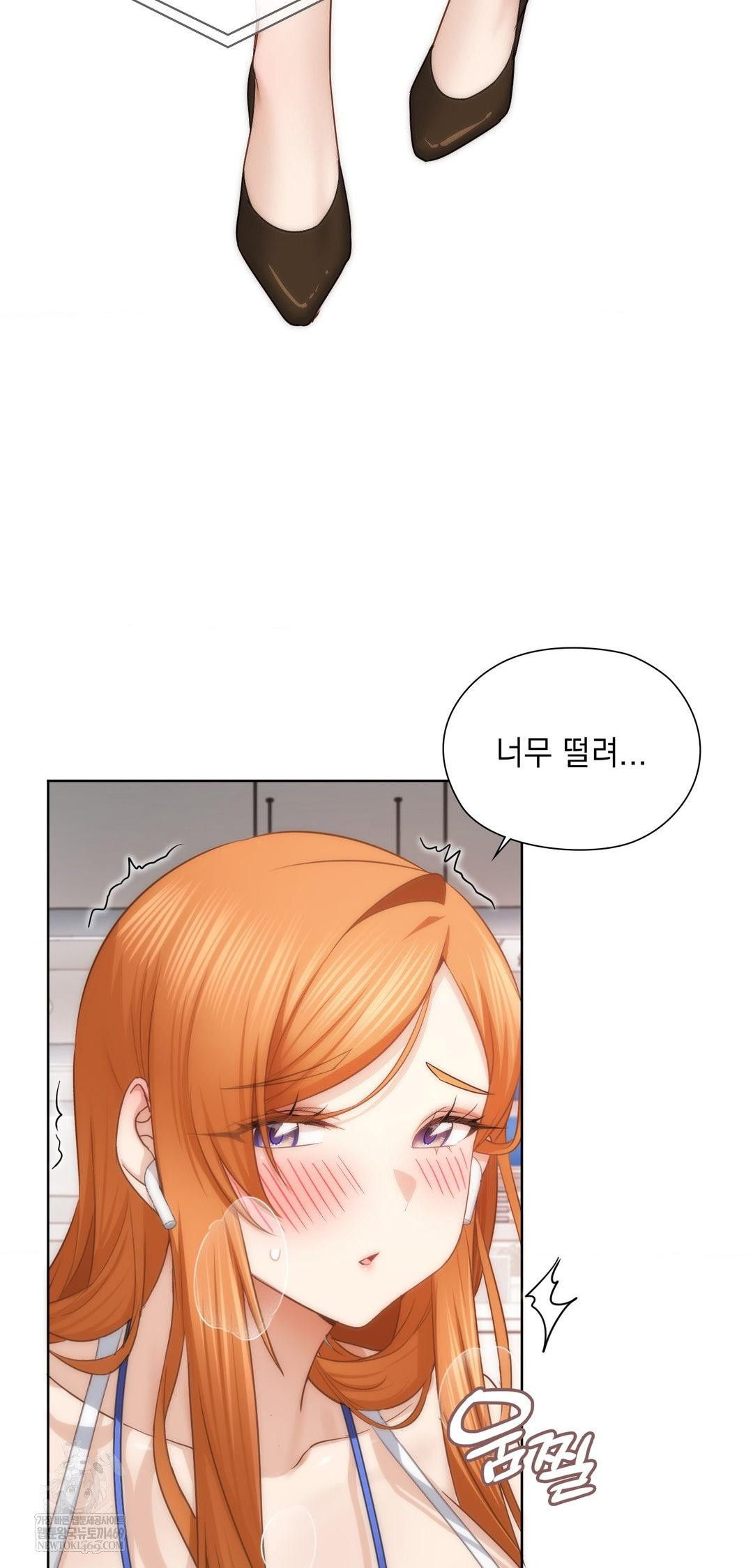 She Recommends a Harem Raw 44