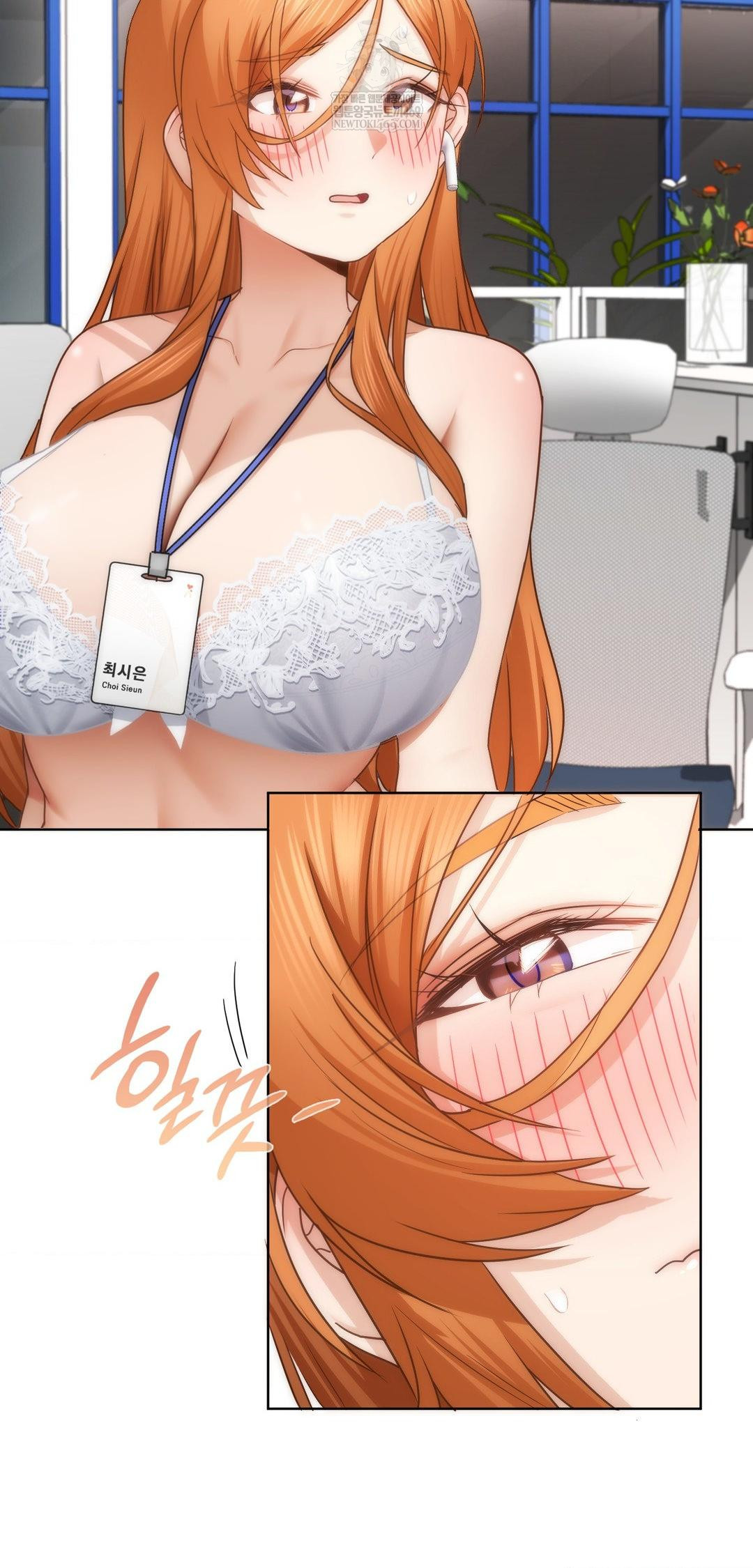 She Recommends a Harem Raw 14