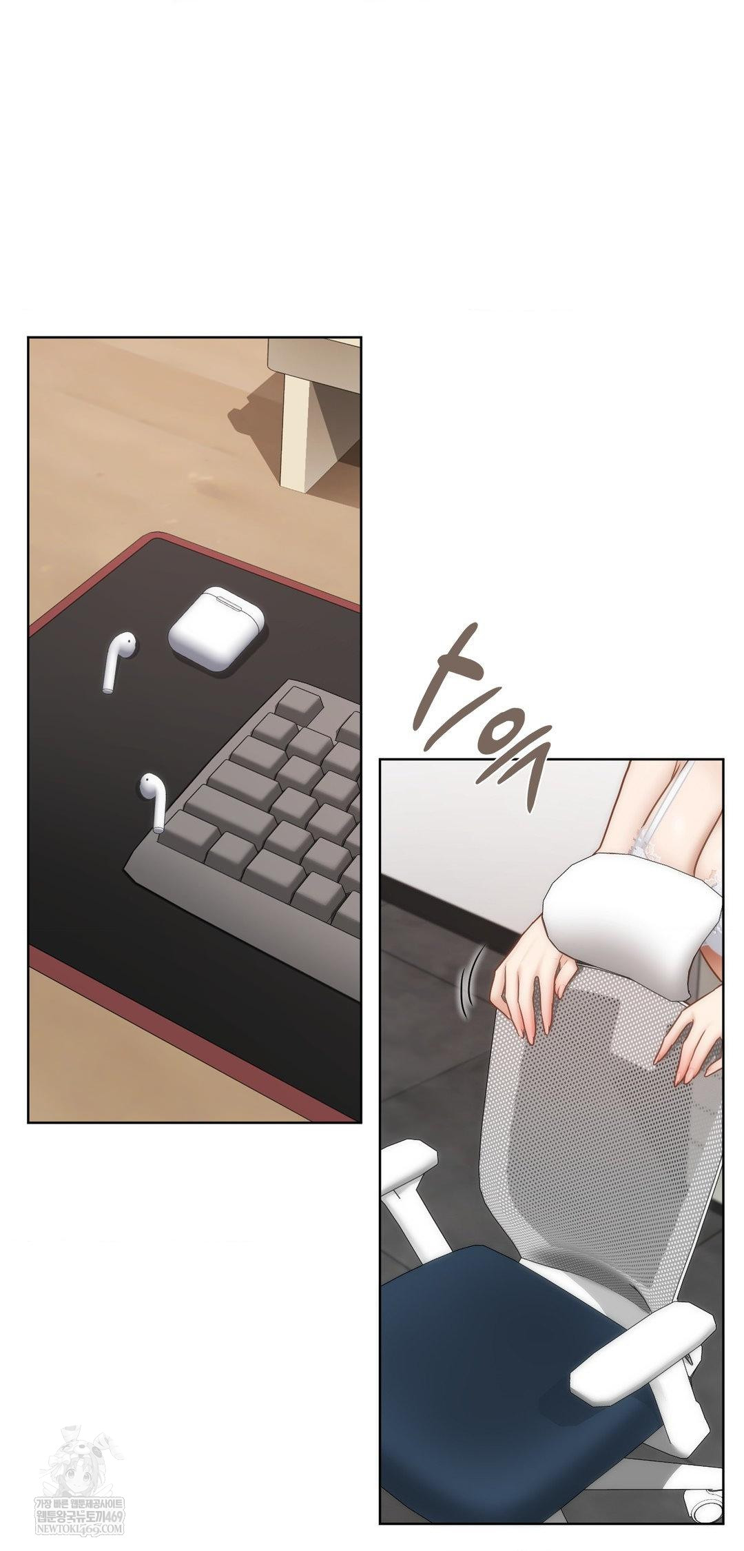 She Recommends a Harem Raw 21