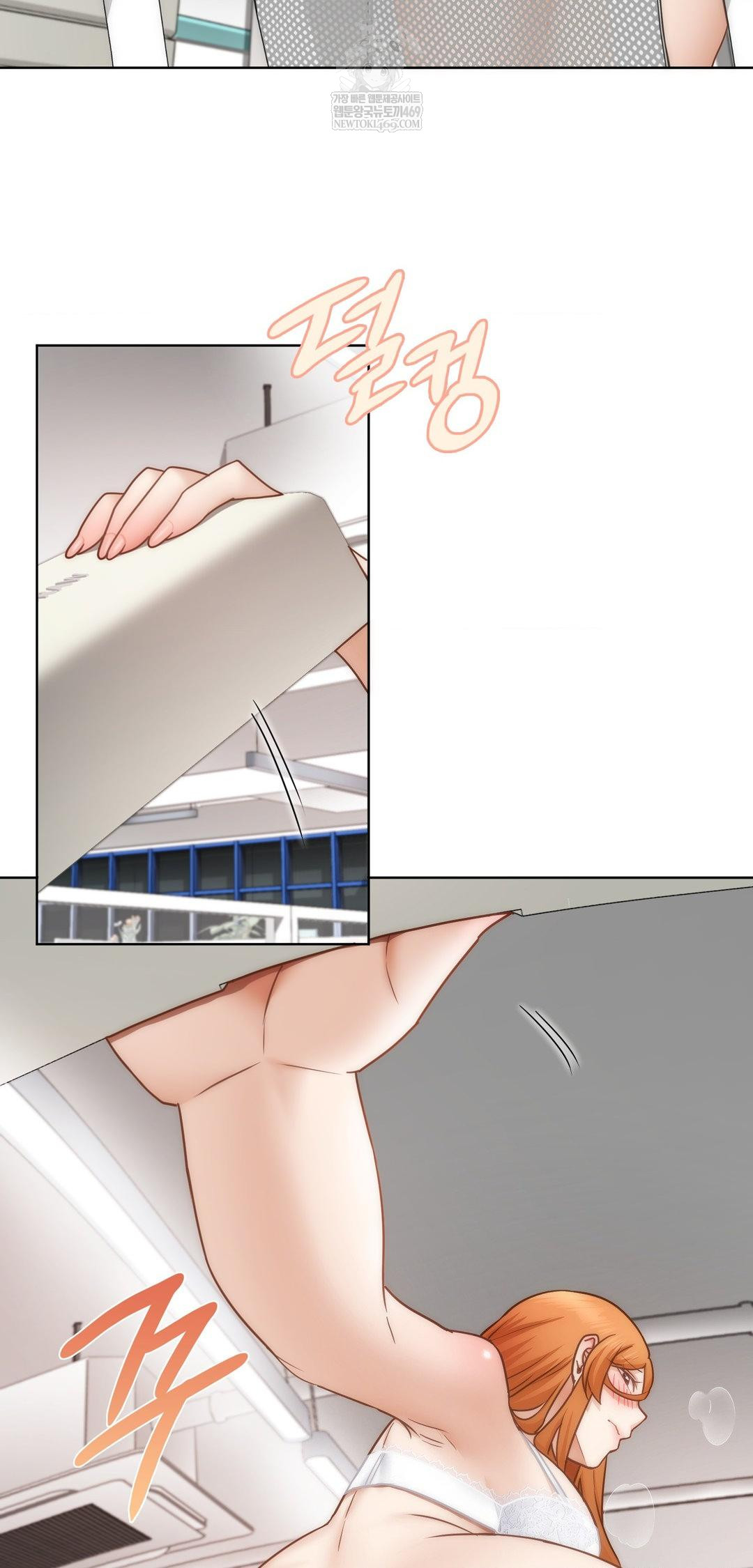 She Recommends a Harem Raw 23