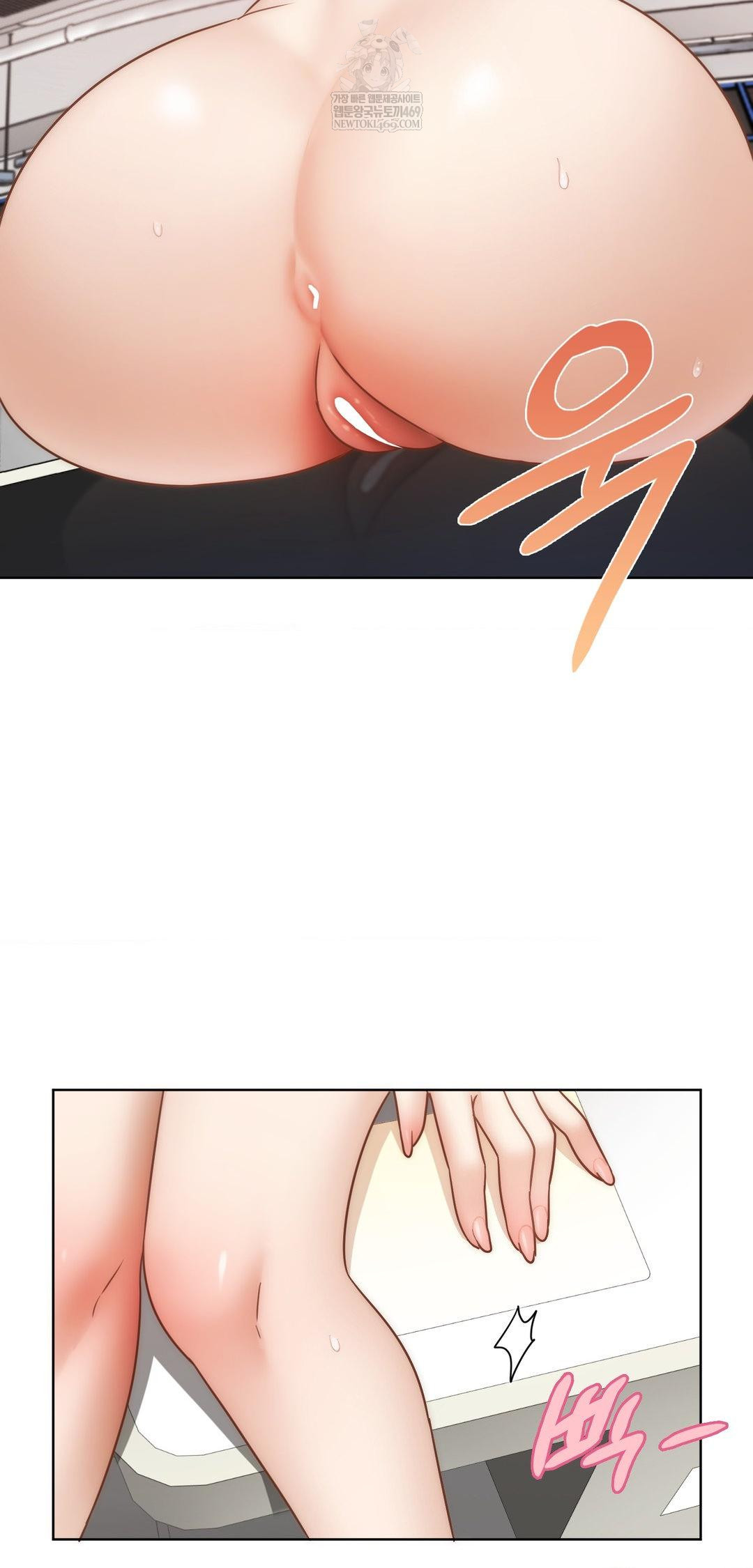 She Recommends a Harem Raw 24