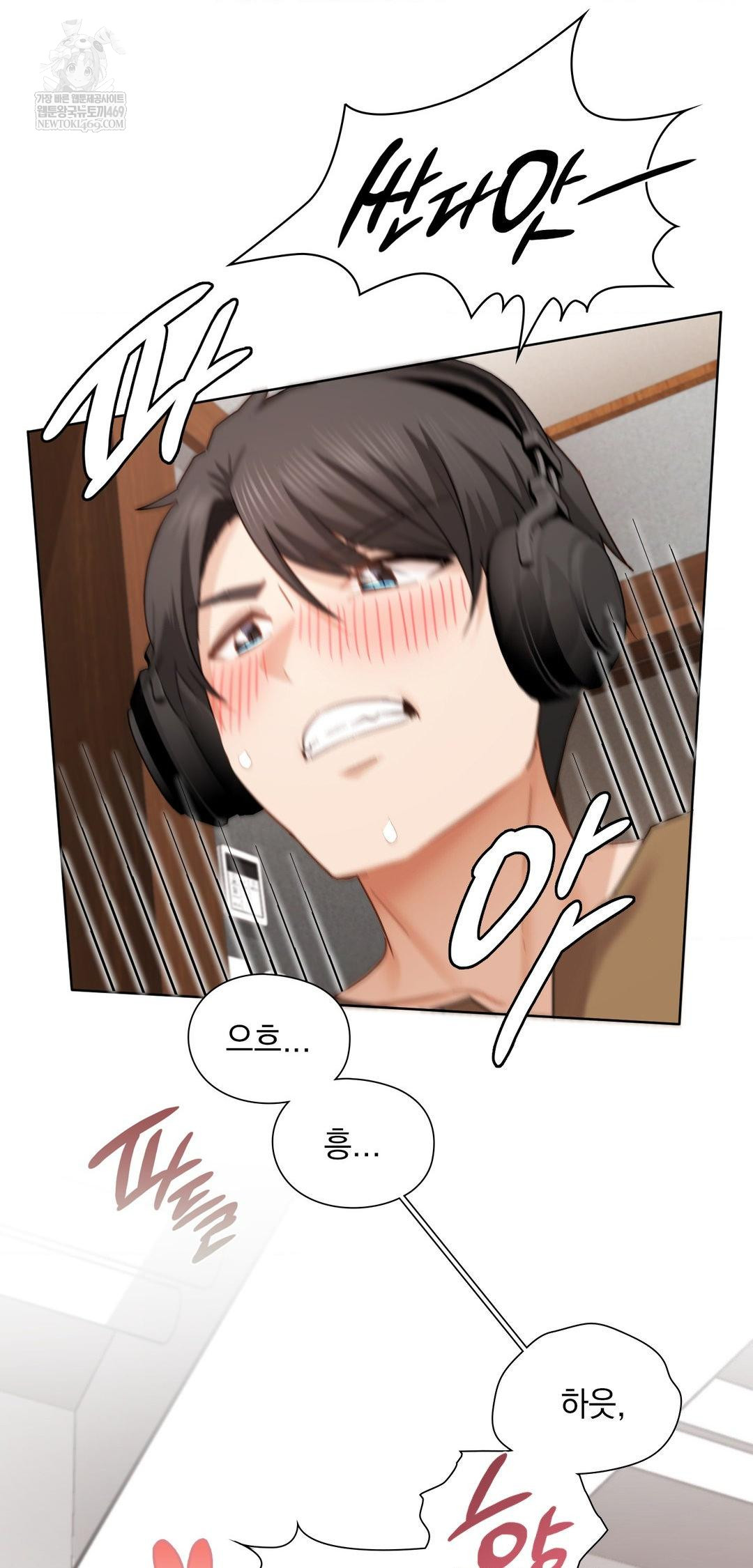 She Recommends a Harem Raw 53