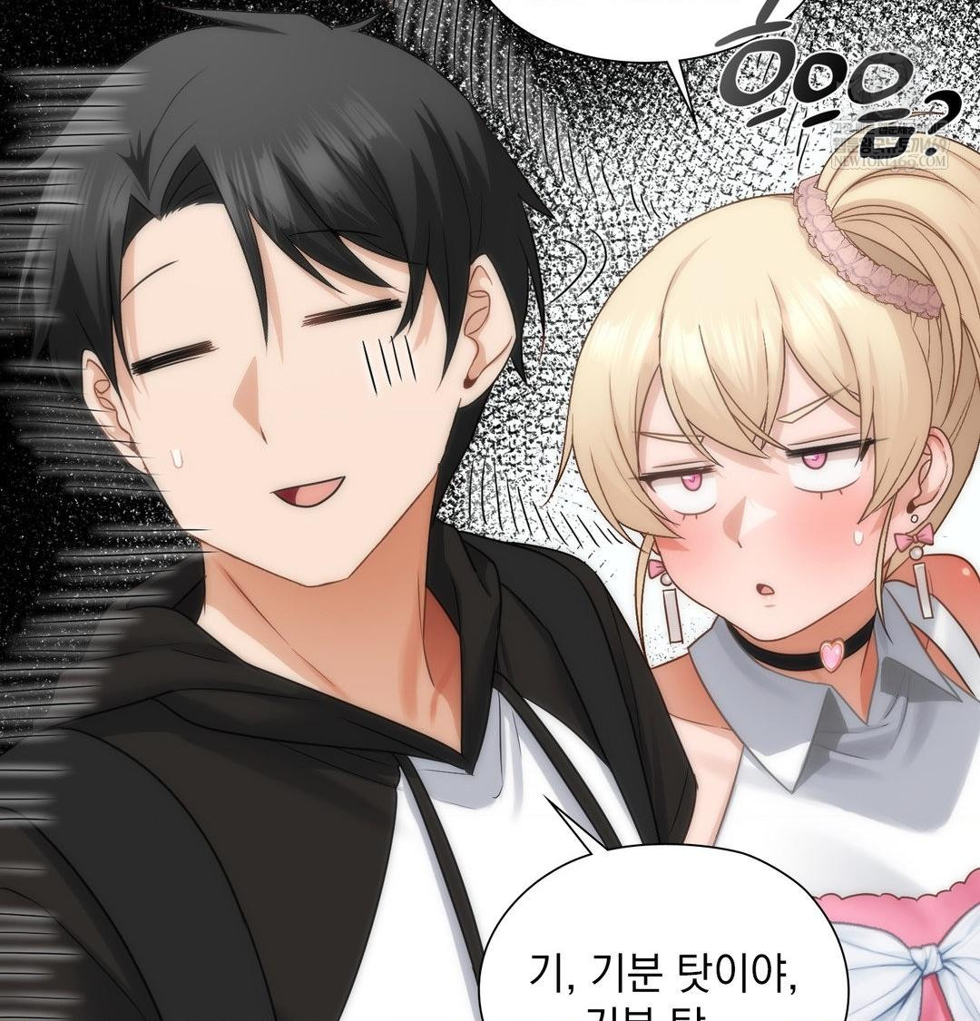 She Recommends a Harem Raw 40