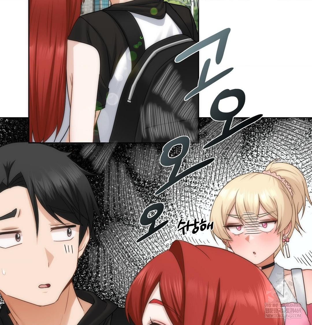 She Recommends a Harem Raw 52