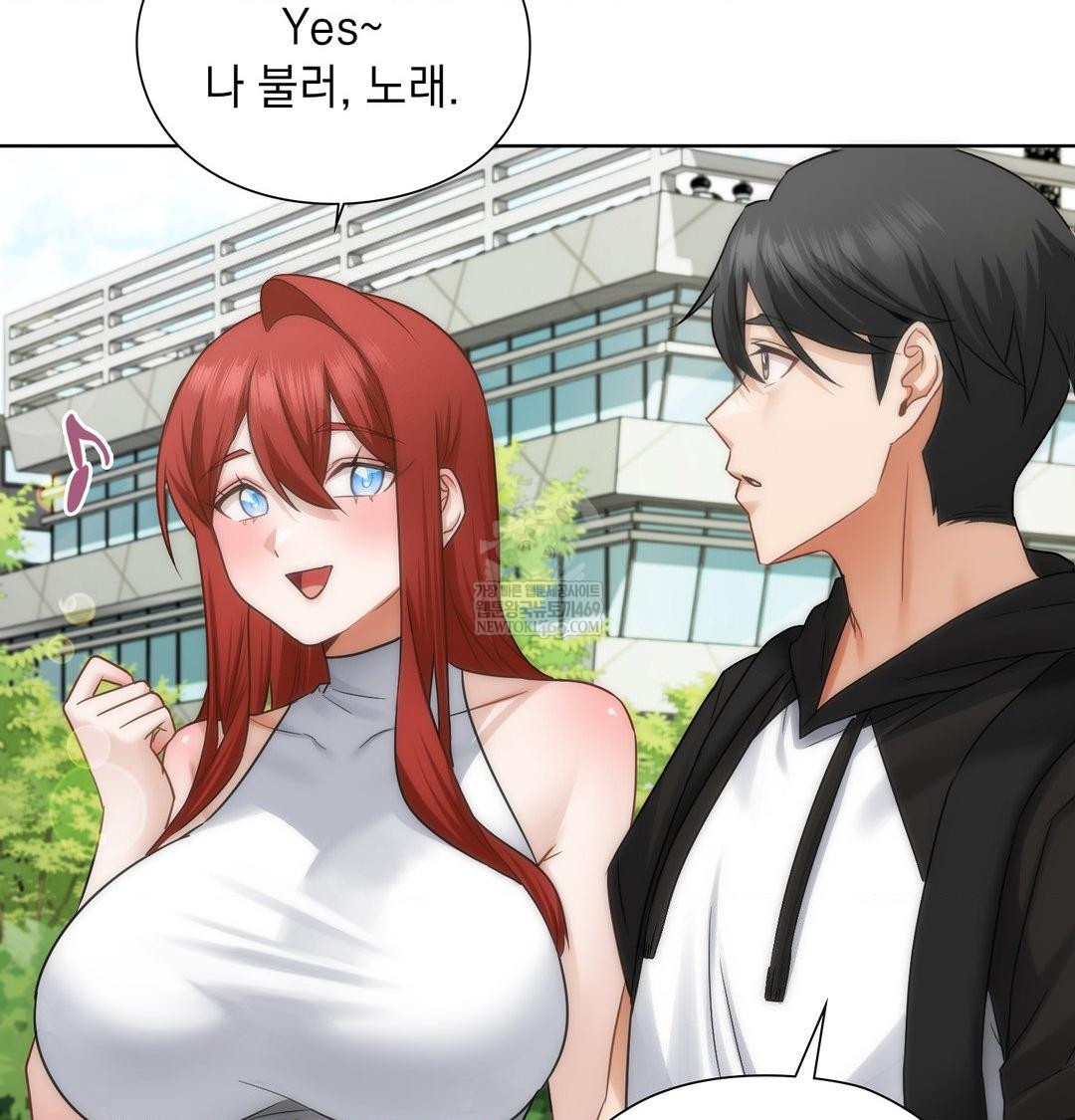 She Recommends a Harem Raw 62