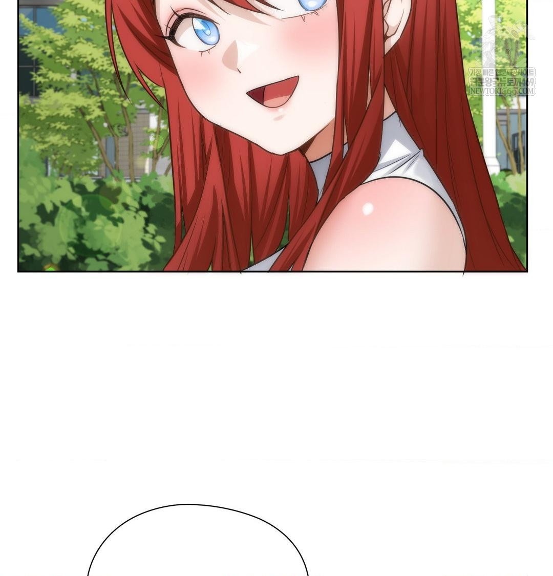 She Recommends a Harem Raw 66