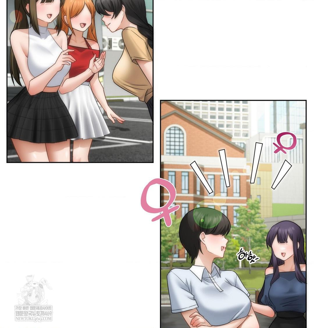 She Recommends a Harem Raw 100