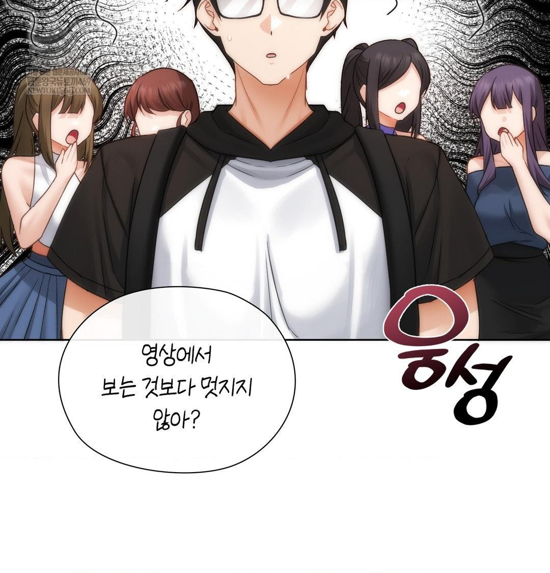 She Recommends a Harem Raw 24