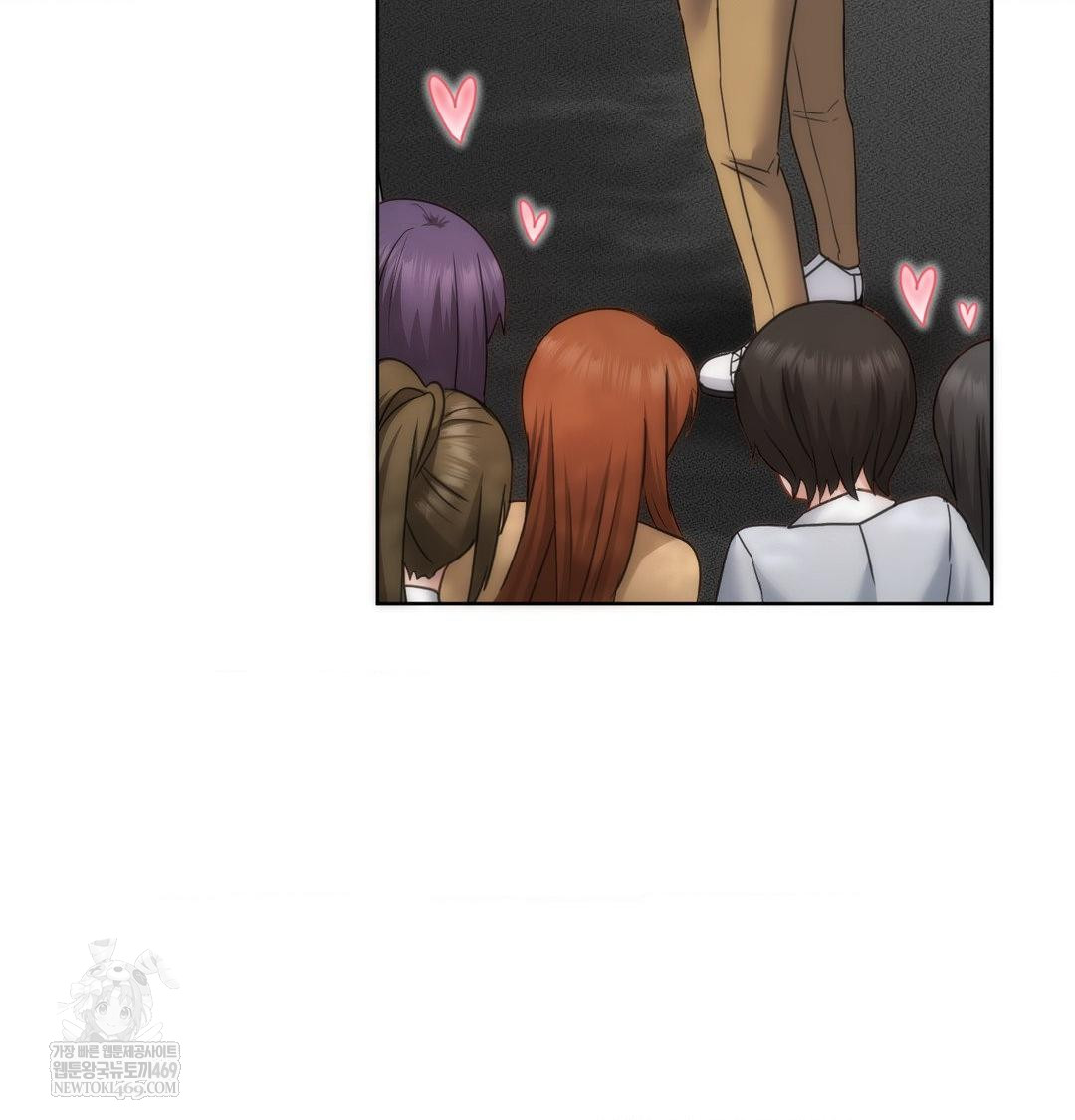 She Recommends a Harem Raw 67