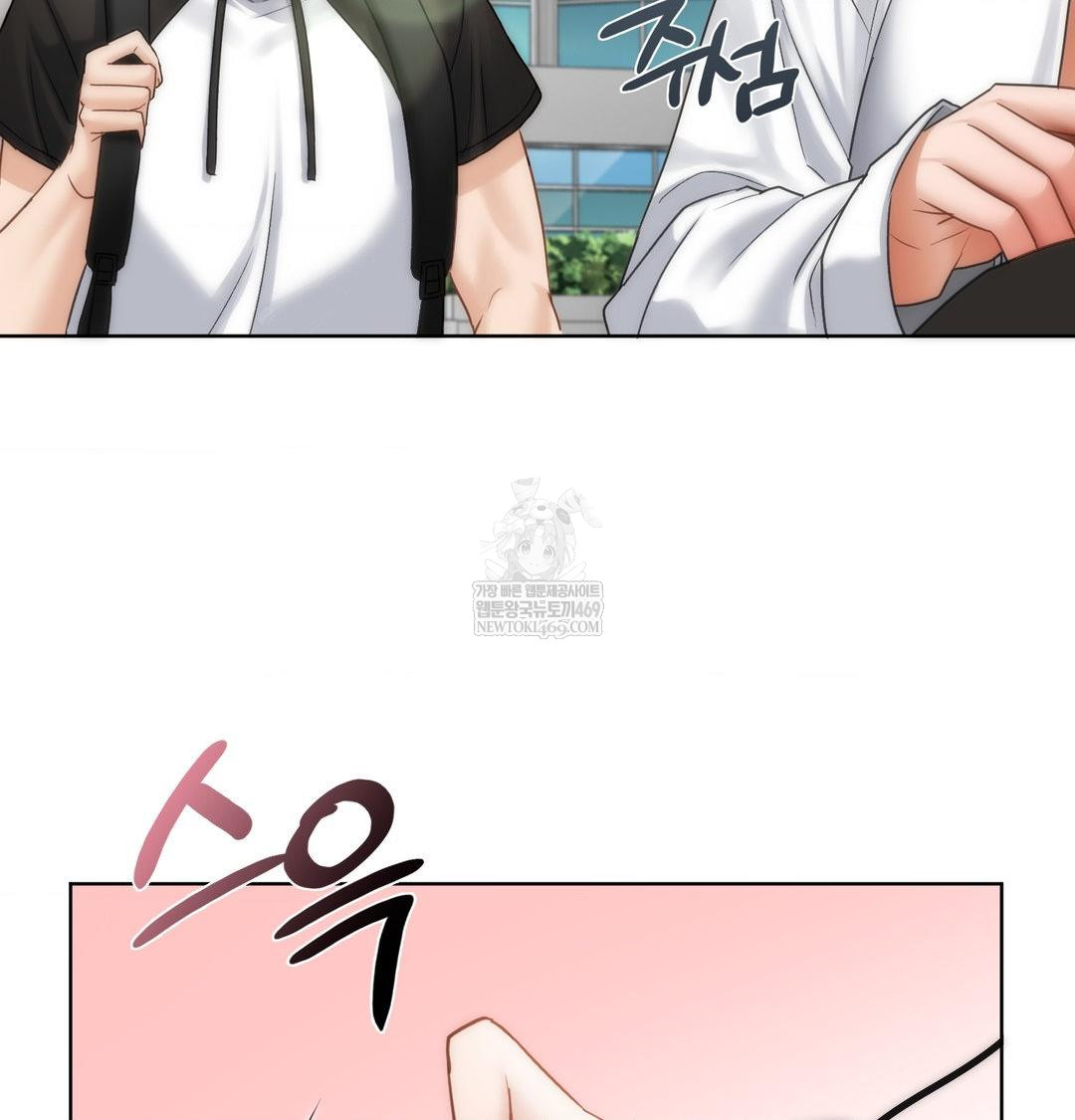 She Recommends a Harem Raw 9