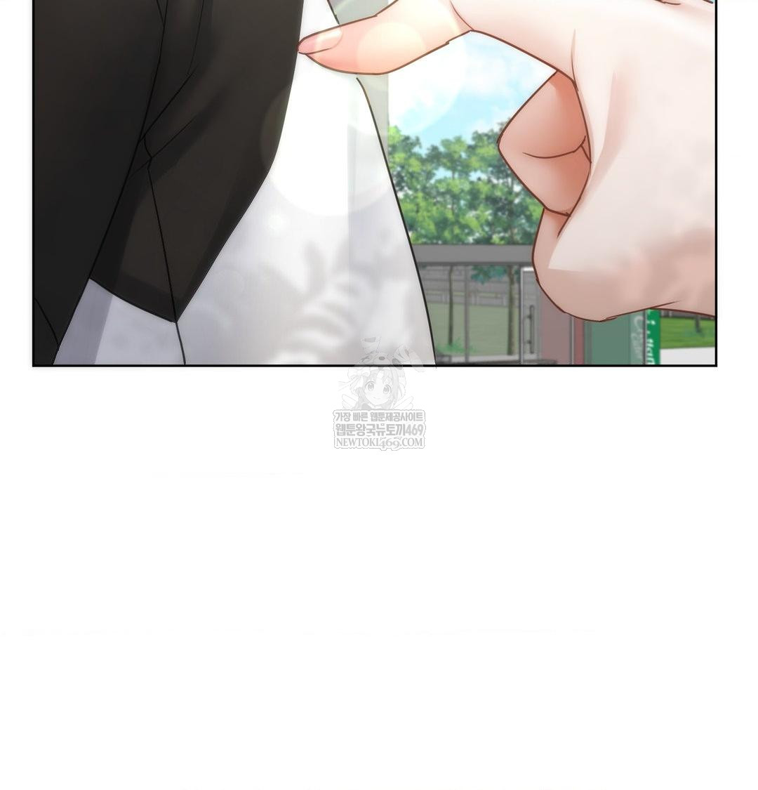 She Recommends a Harem Raw 81