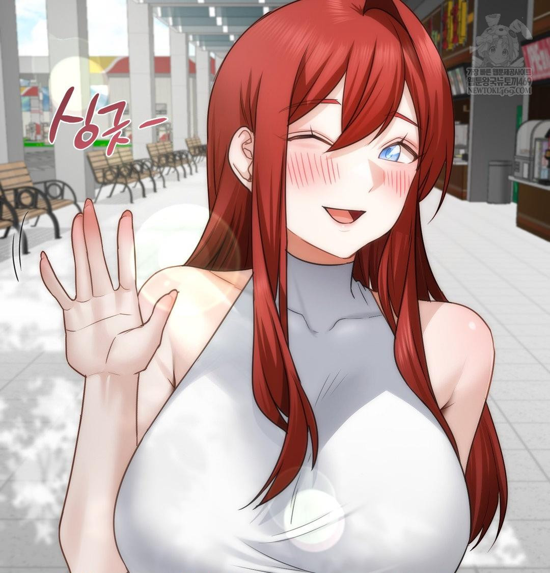 She Recommends a Harem Raw 84