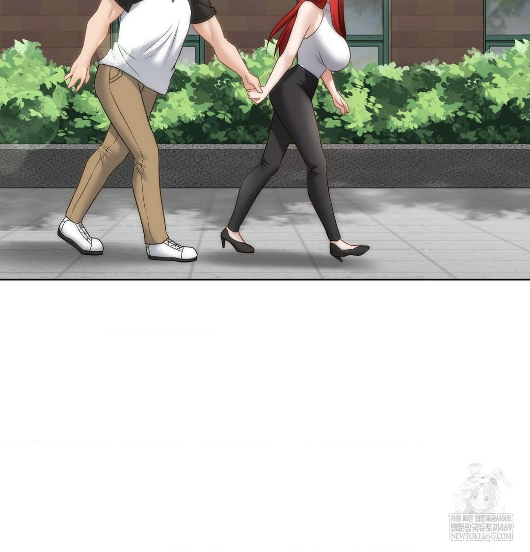 She Recommends a Harem Raw 89