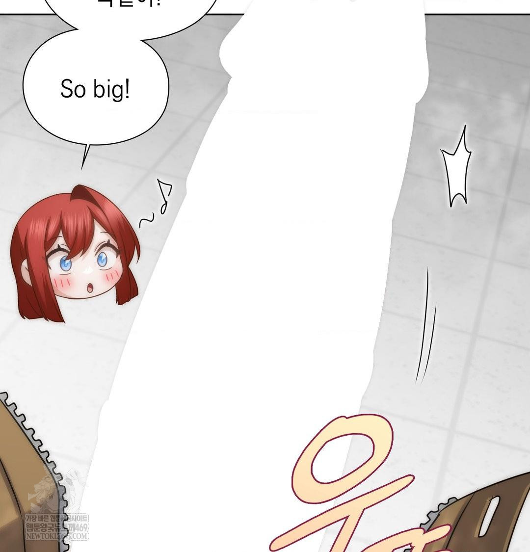 She Recommends a Harem Raw 14