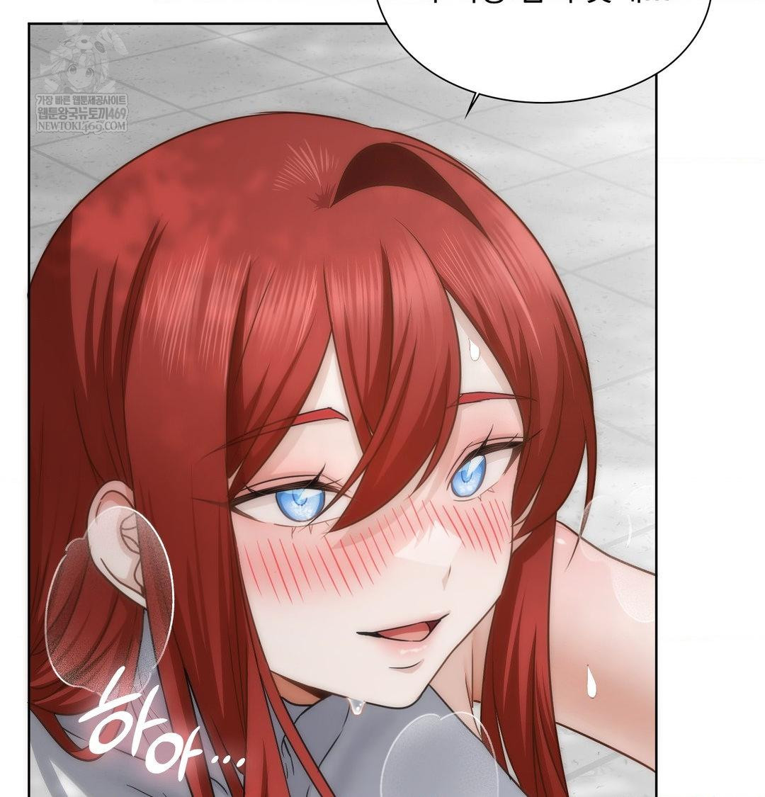 She Recommends a Harem Raw 18