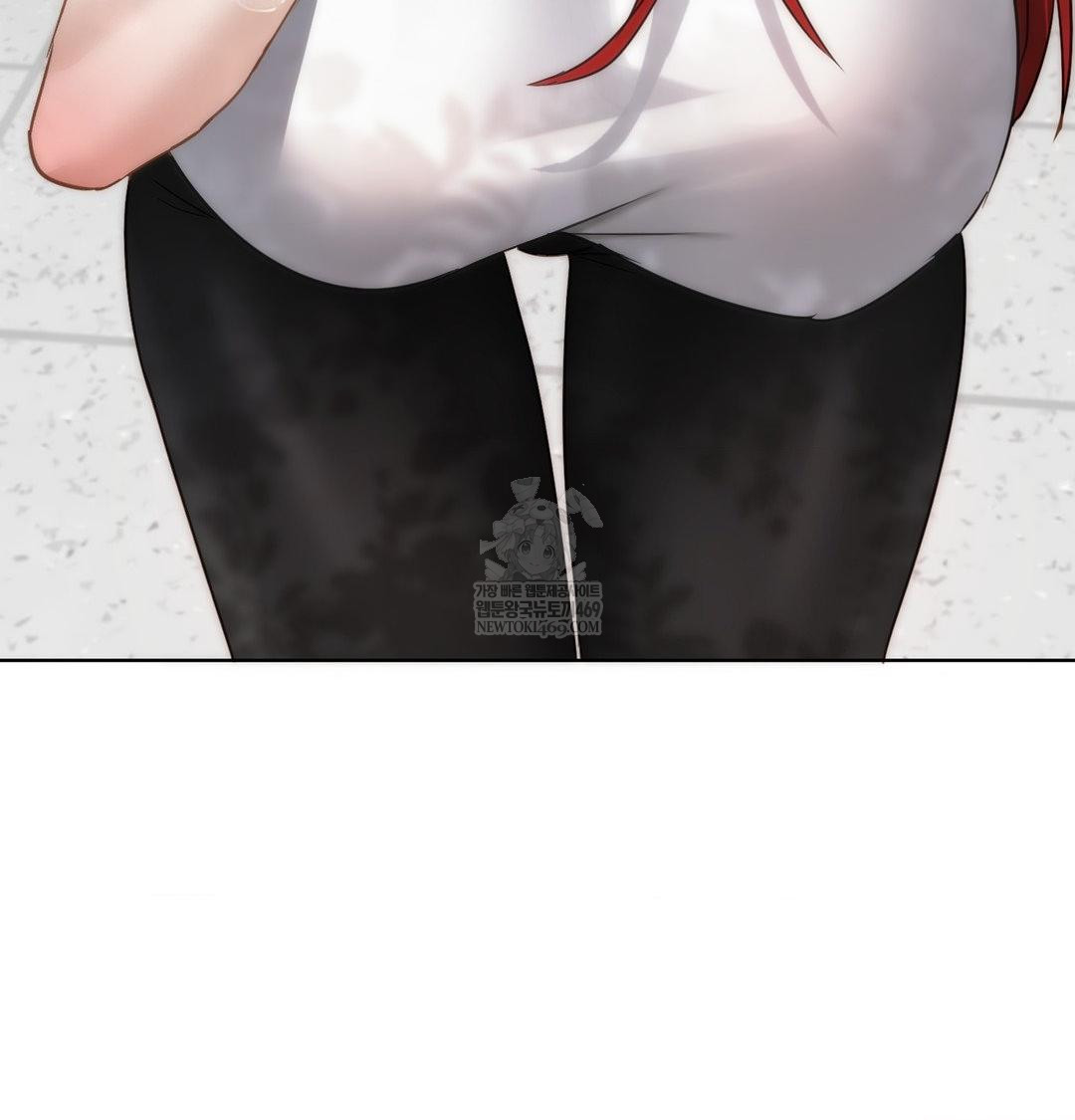 She Recommends a Harem Raw 3