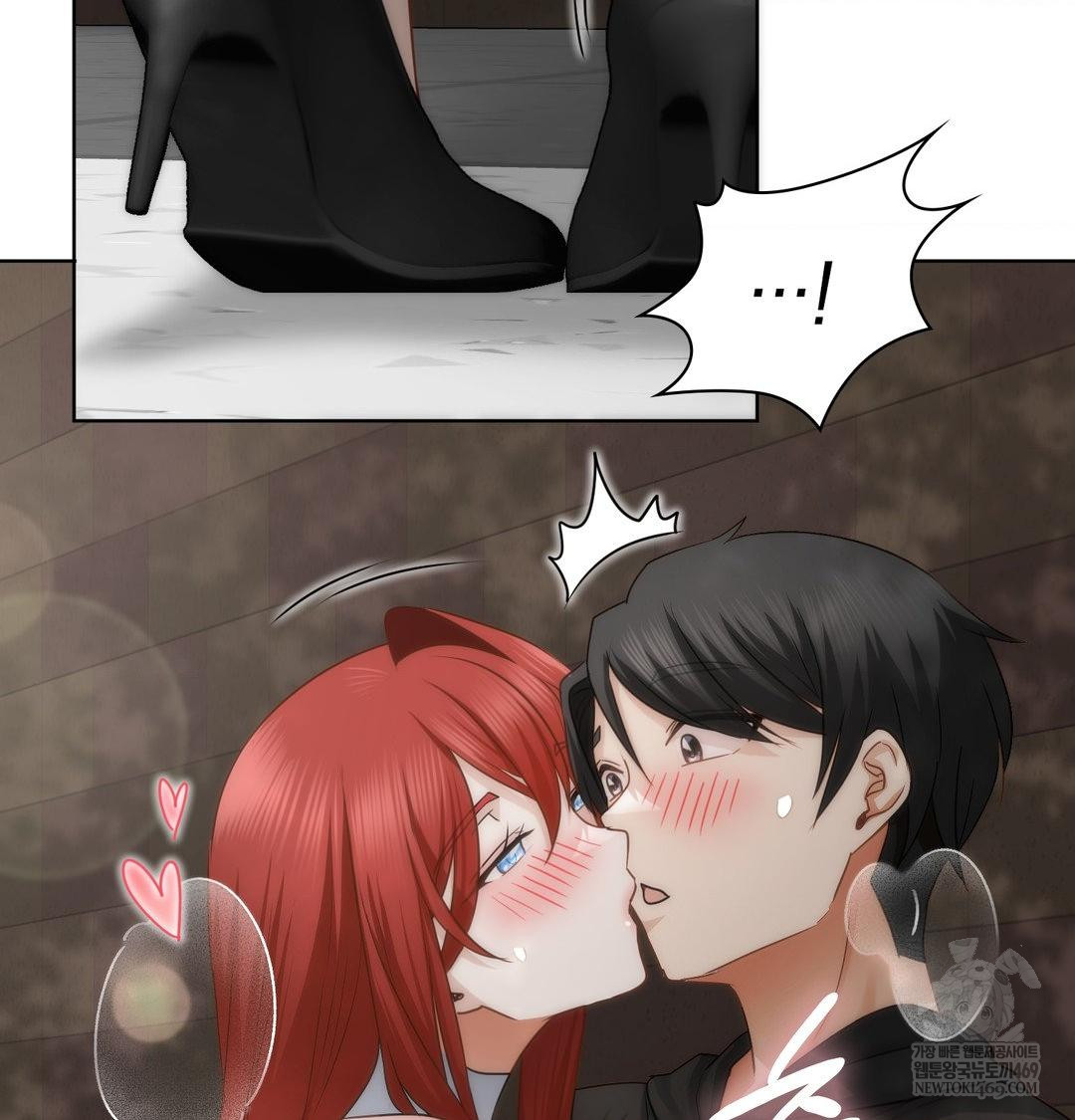 She Recommends a Harem Raw 24