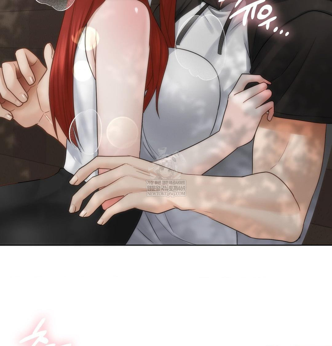 She Recommends a Harem Raw 25