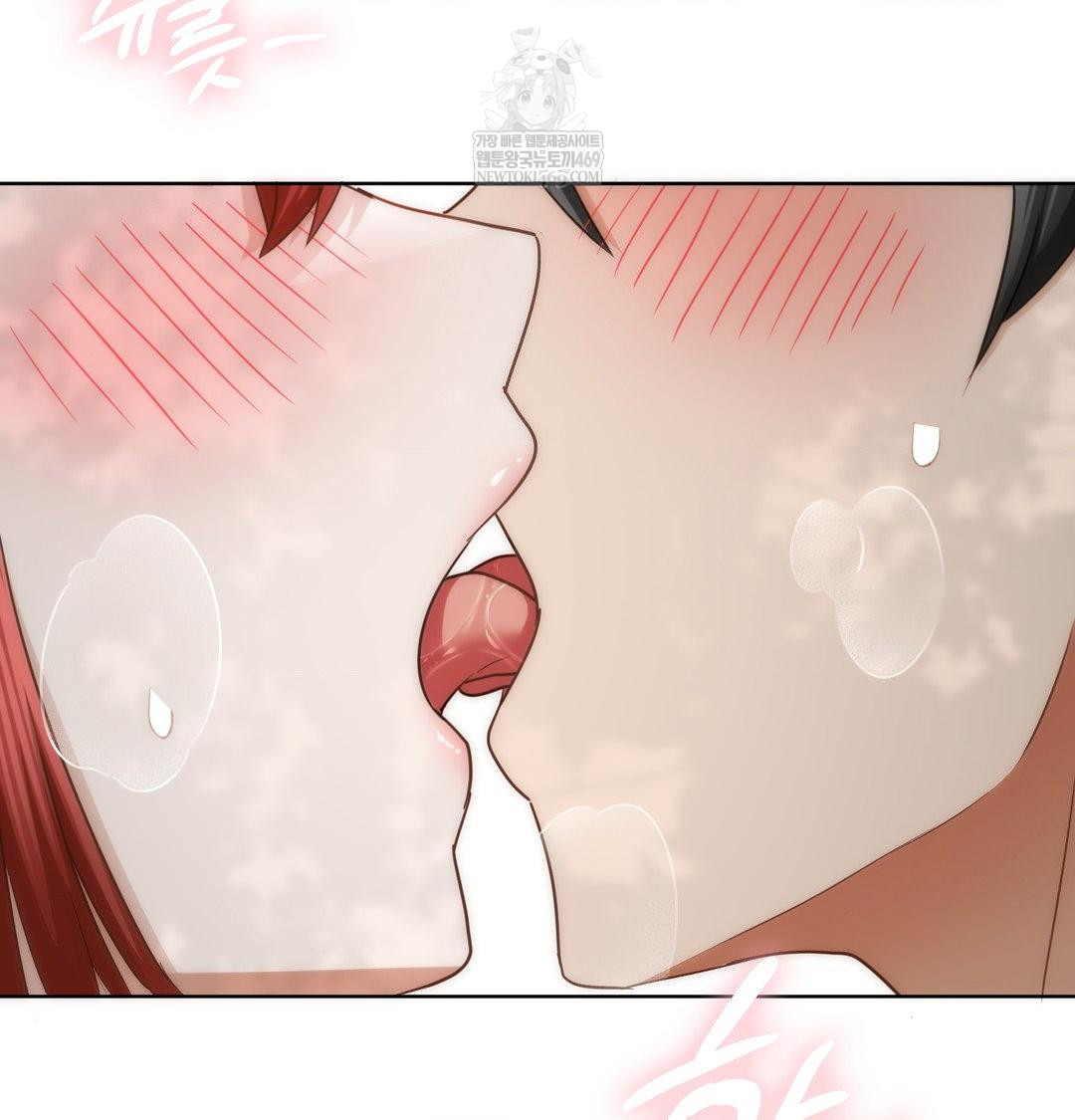 She Recommends a Harem Raw 26