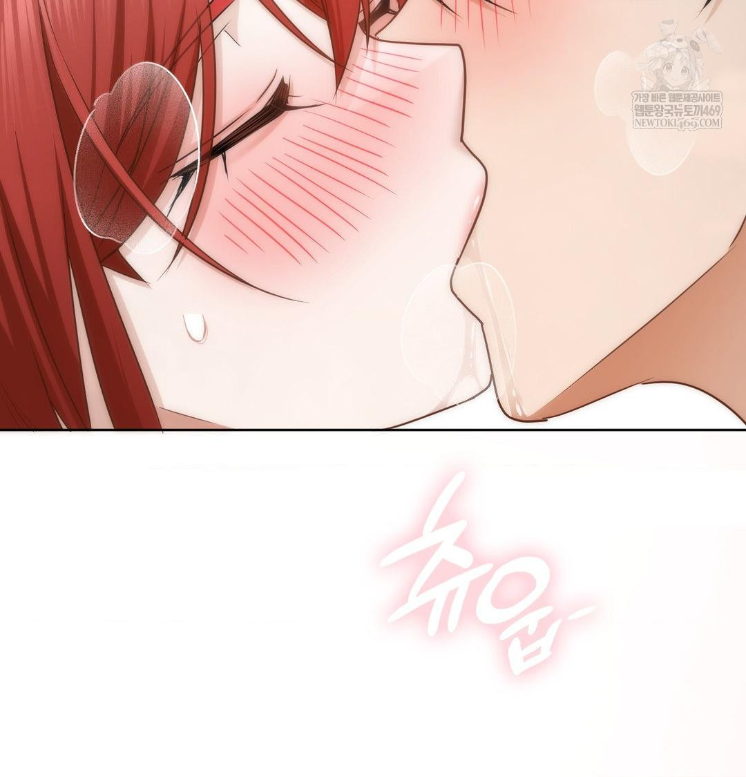 She Recommends a Harem Raw 28