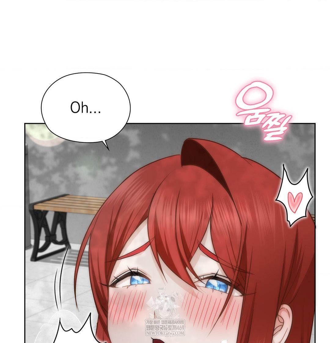 She Recommends a Harem Raw 59