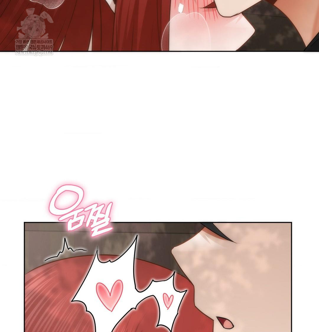 She Recommends a Harem Raw 63