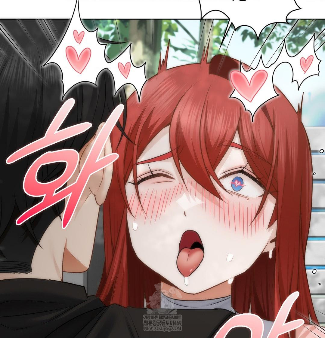 She Recommends a Harem Raw 67