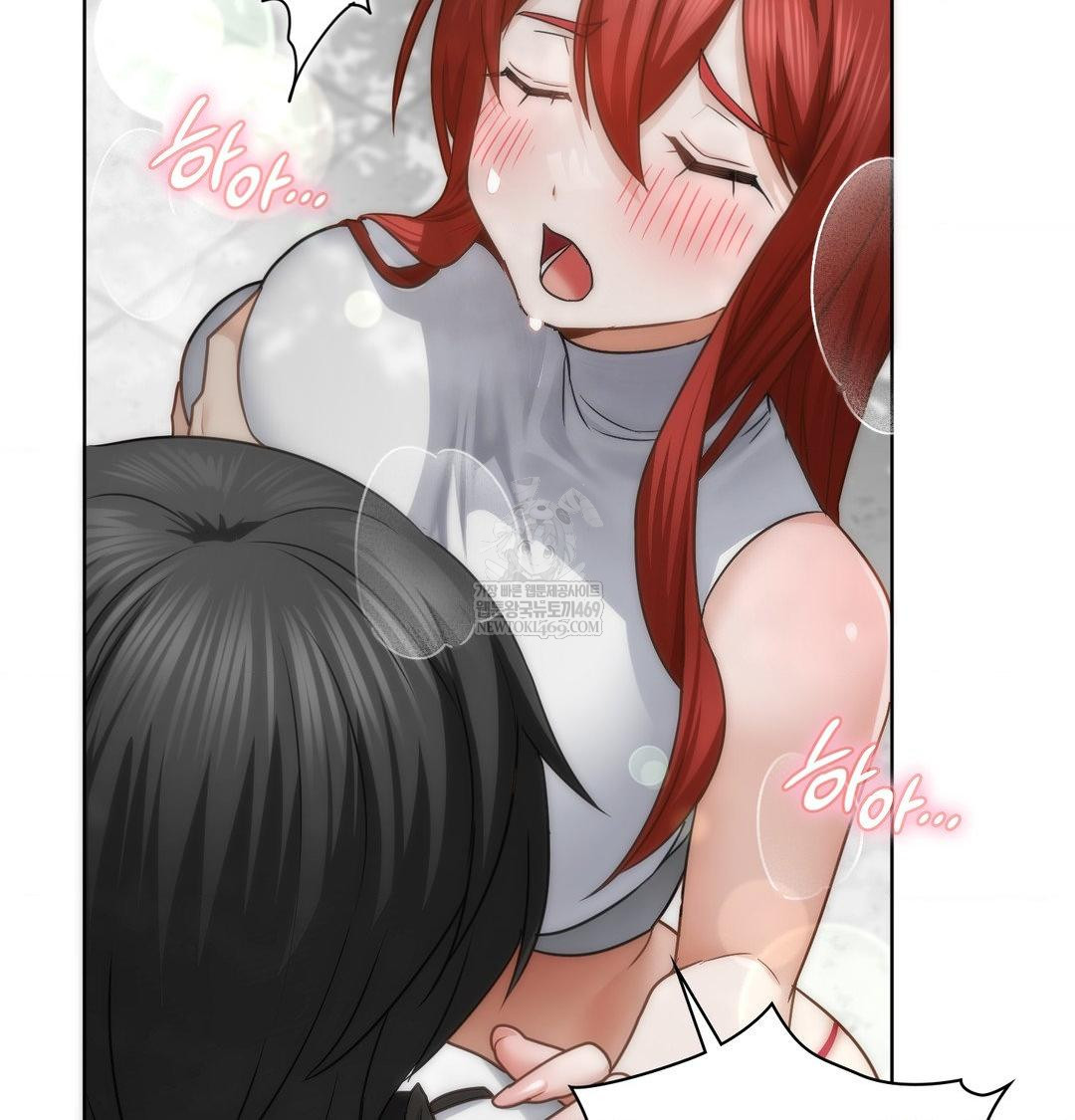 She Recommends a Harem Raw 77