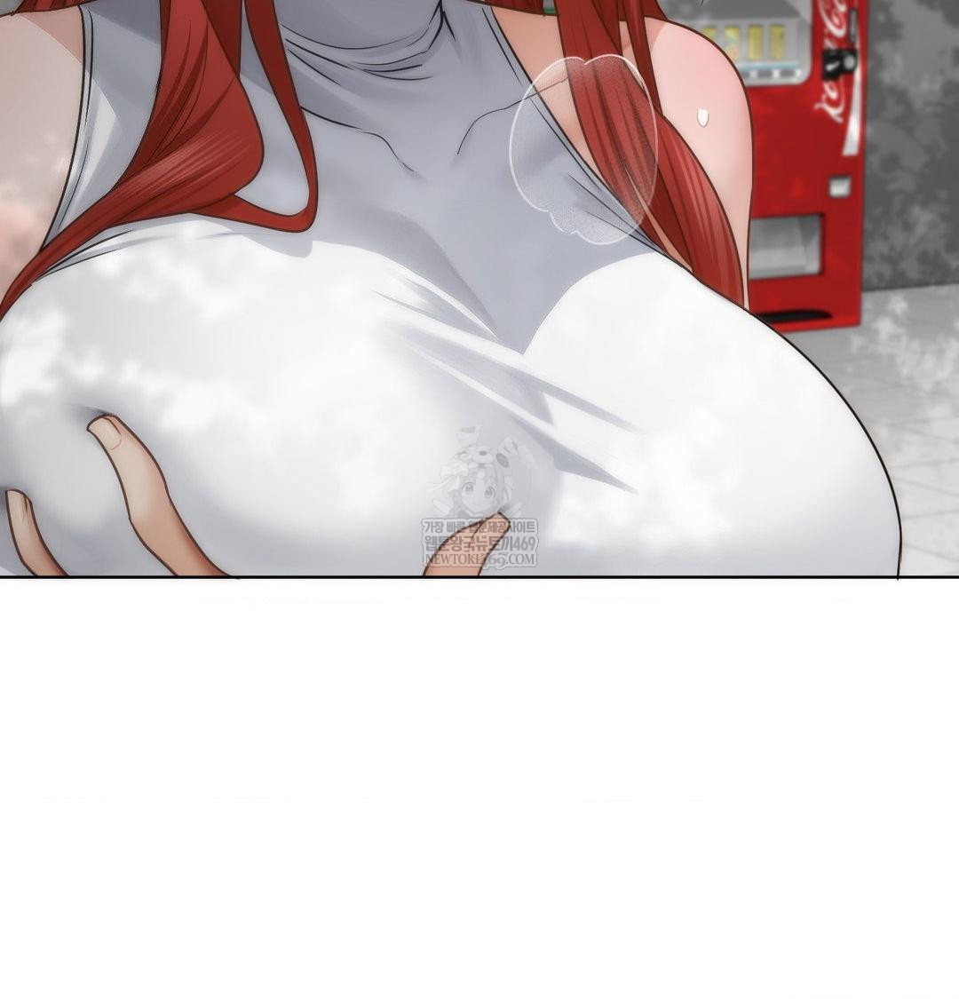 She Recommends a Harem Raw 82