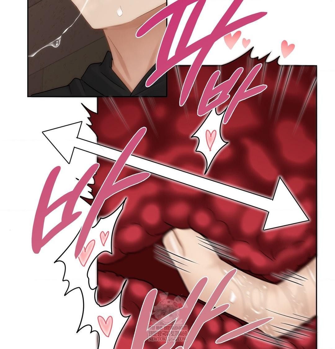 She Recommends a Harem Raw 88