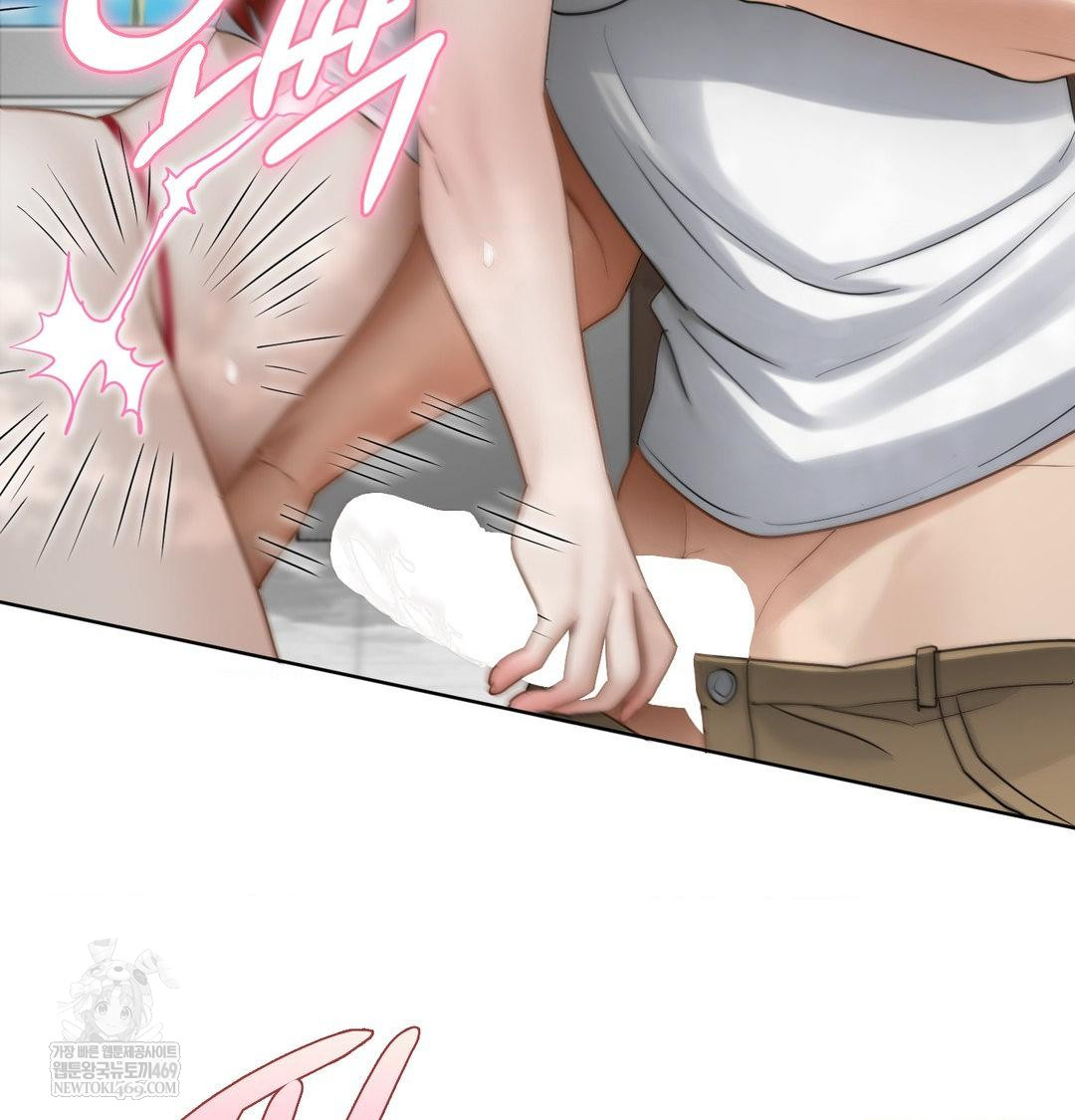 She Recommends a Harem Raw 91