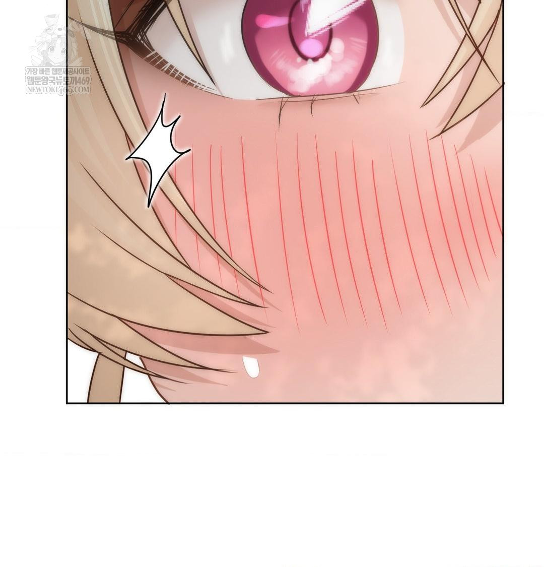 She Recommends a Harem Raw 94
