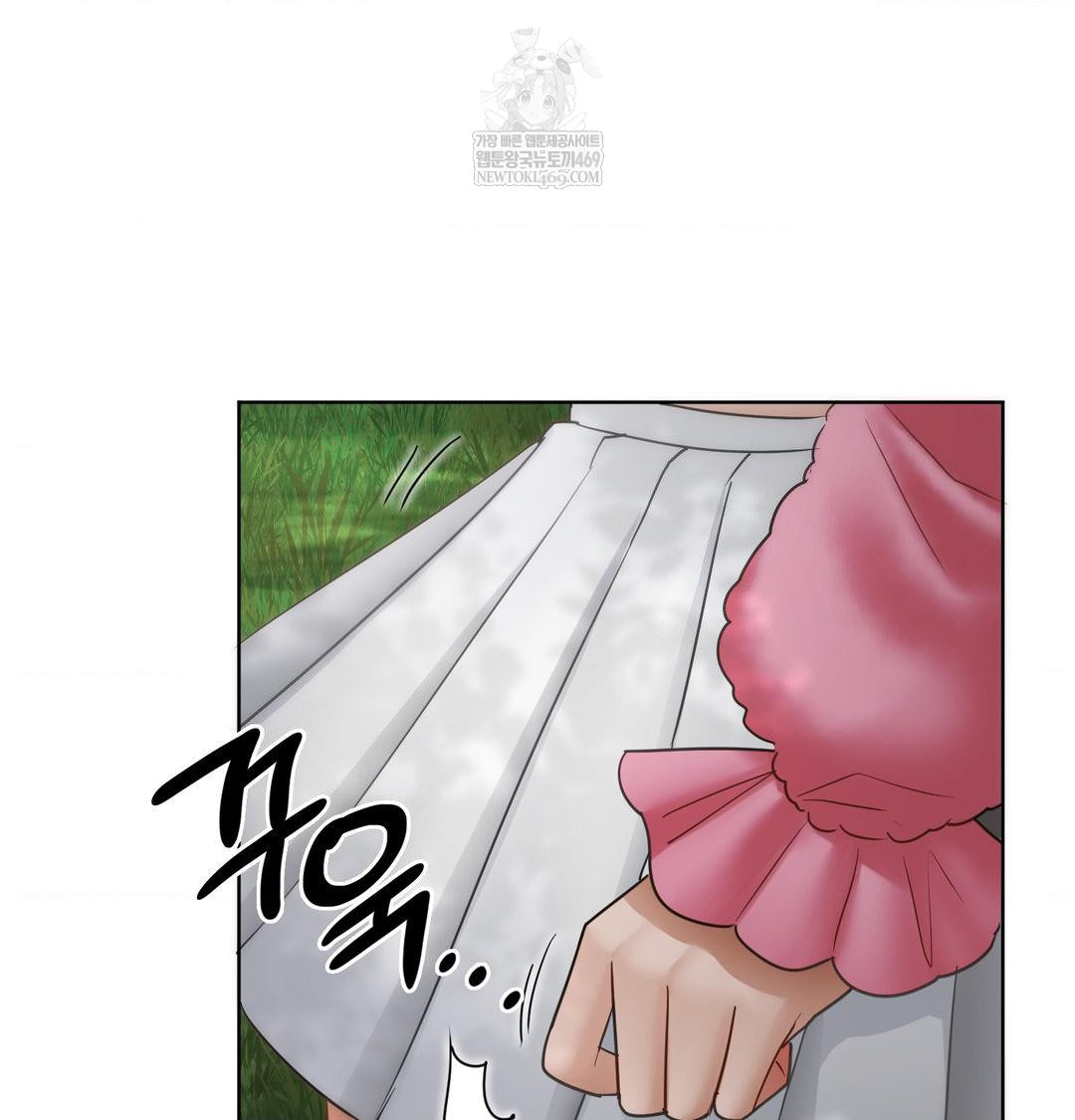 She Recommends a Harem Raw 13