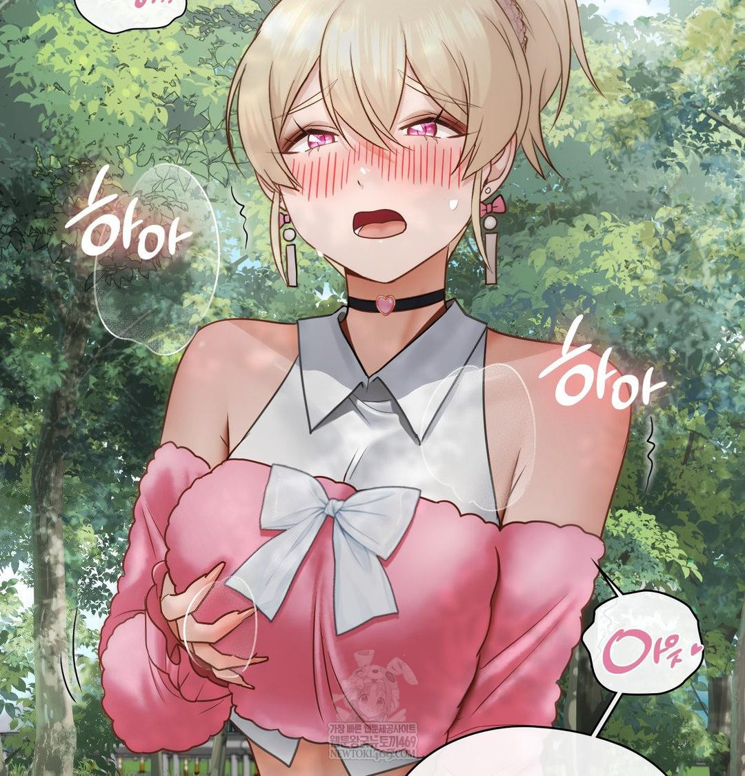 She Recommends a Harem Raw 15