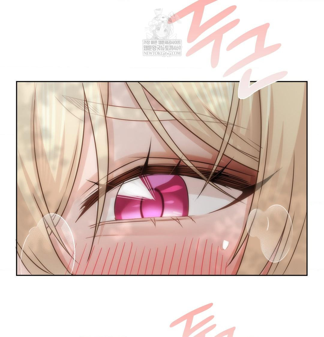 She Recommends a Harem Raw 17