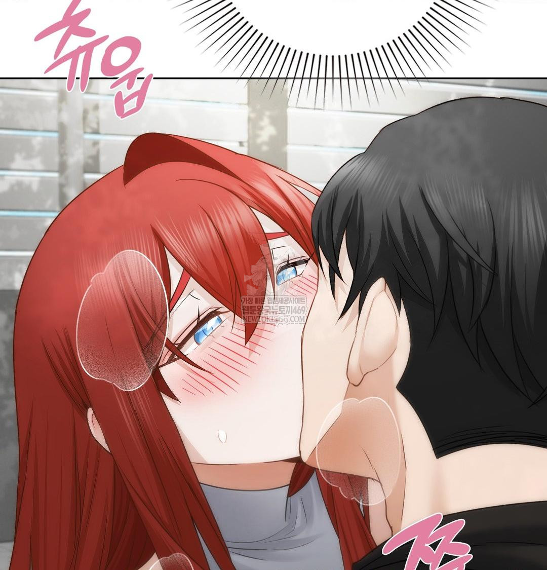 She Recommends a Harem Raw 21