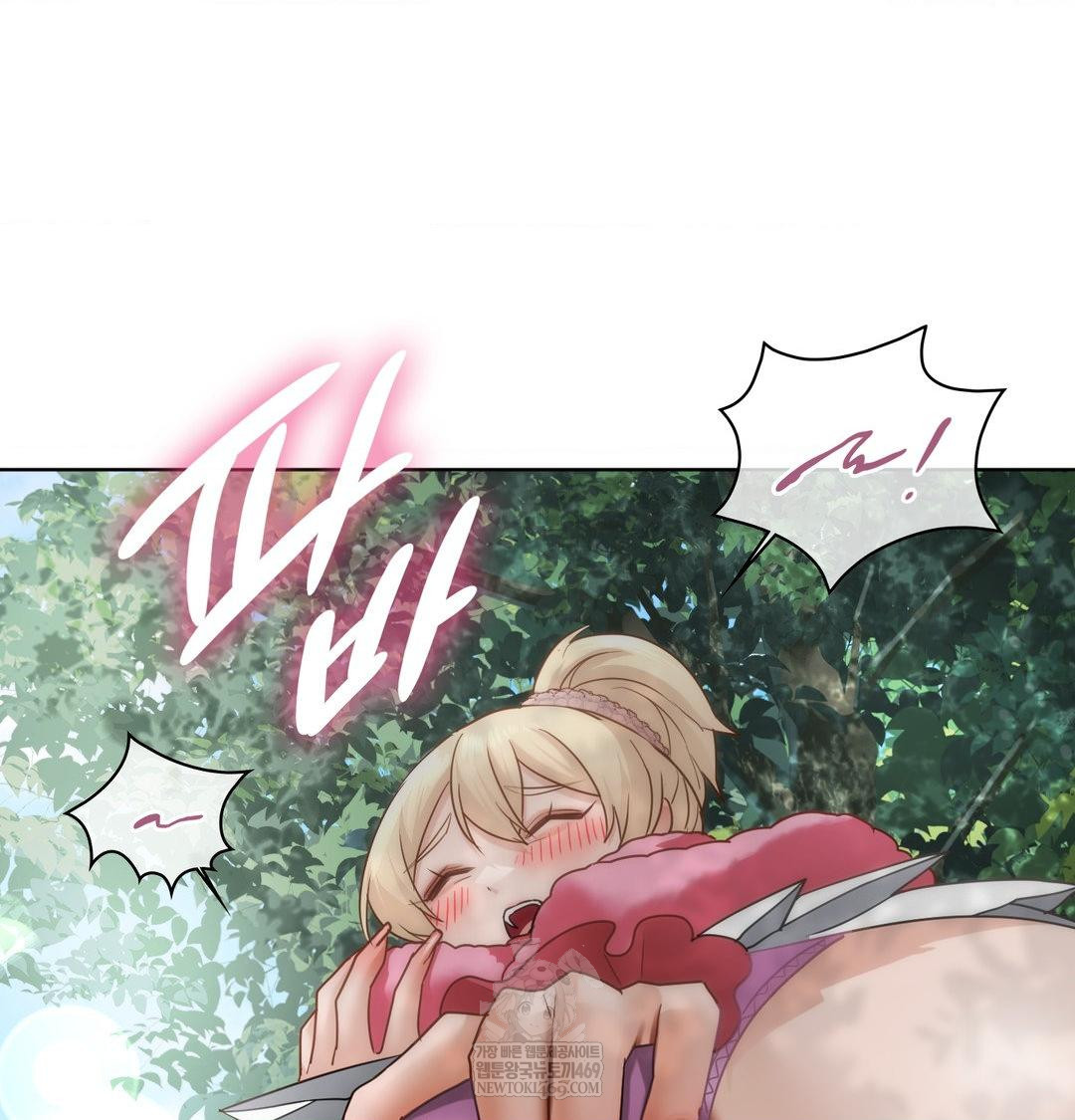 She Recommends a Harem Raw 24