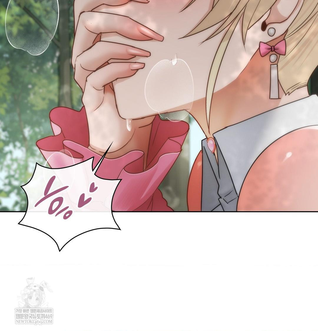 She Recommends a Harem Raw 30