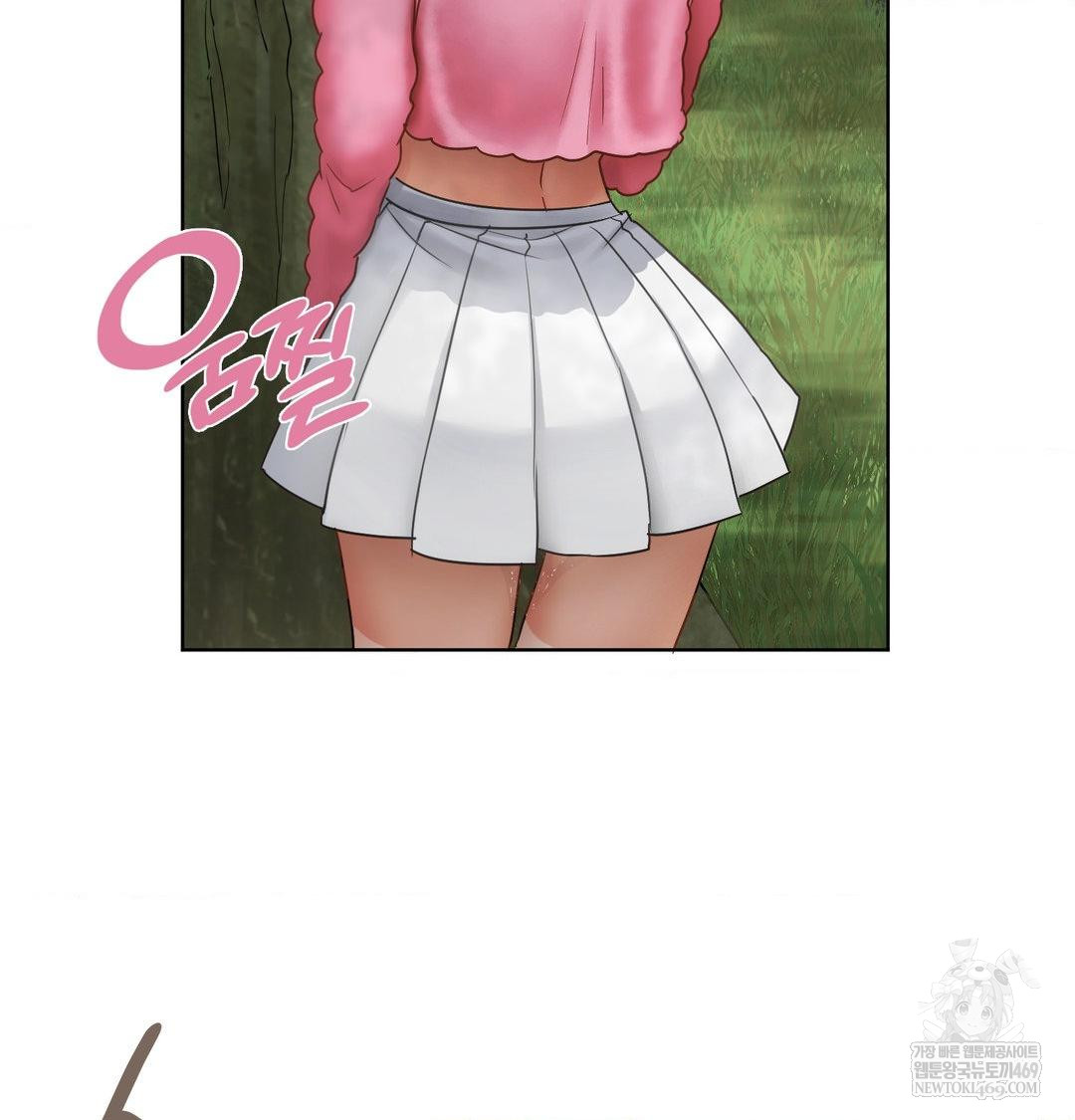 She Recommends a Harem Raw 32