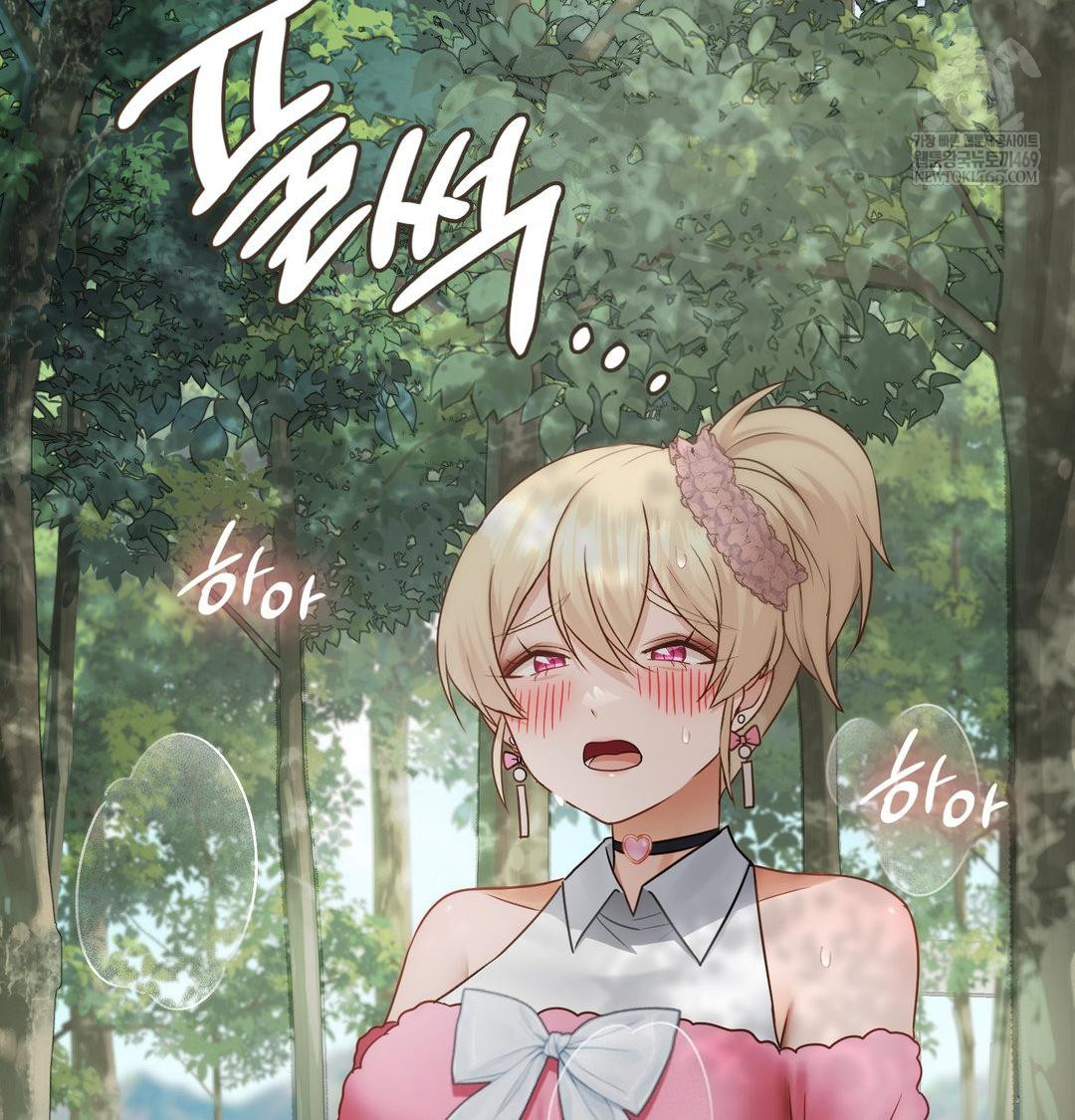 She Recommends a Harem Raw 34