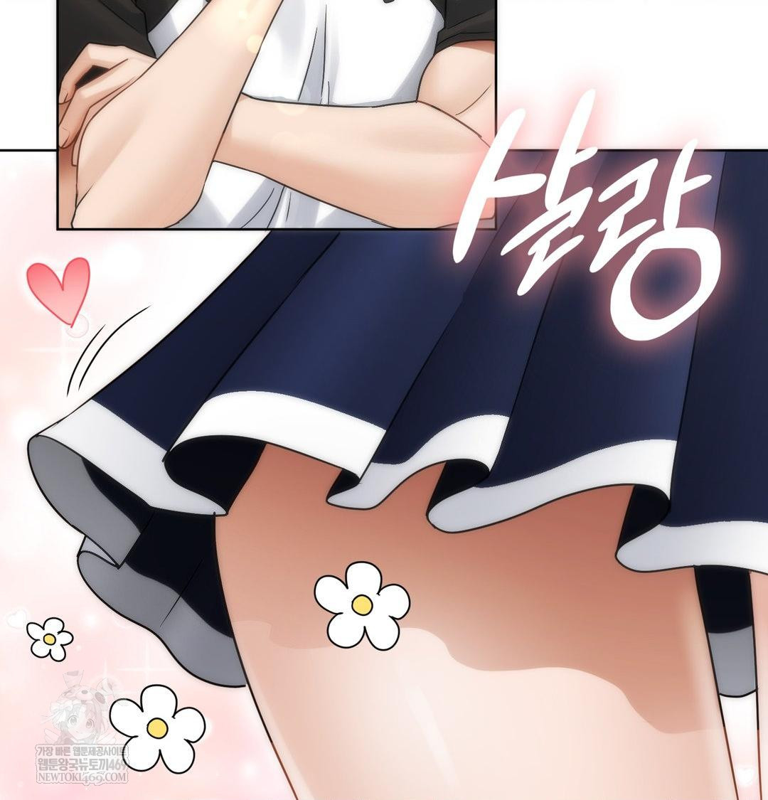 She Recommends a Harem Raw 66