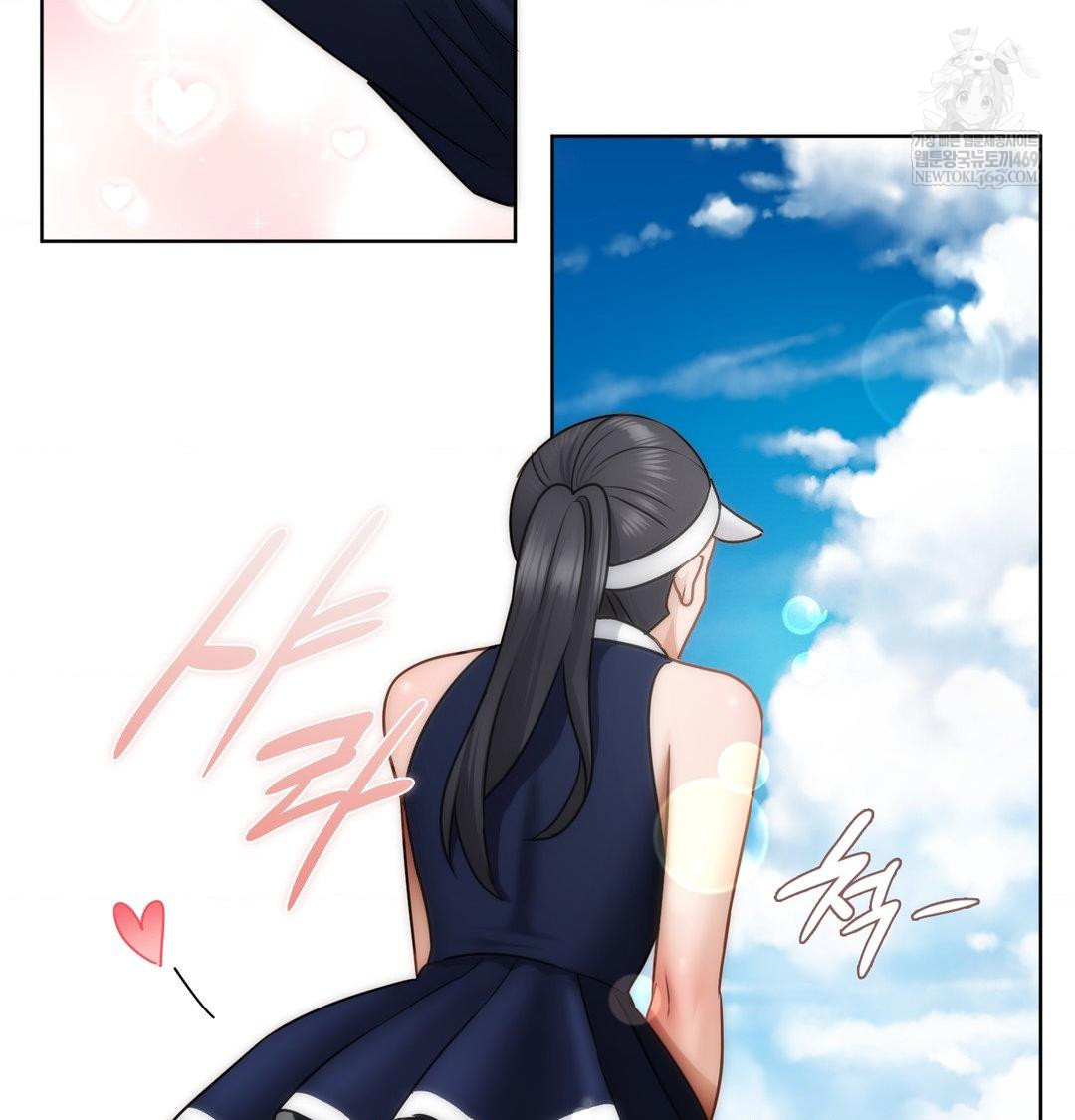 She Recommends a Harem Raw 68