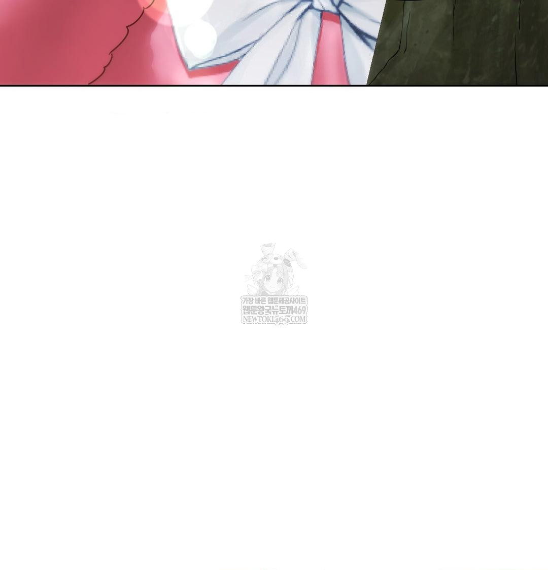 She Recommends a Harem Raw 10