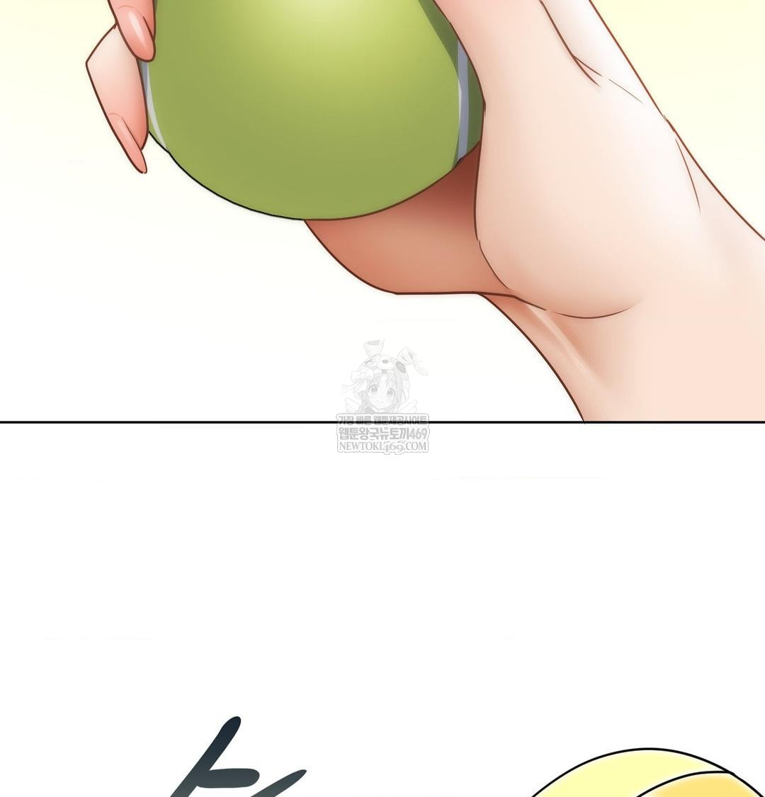 She Recommends a Harem Raw 95