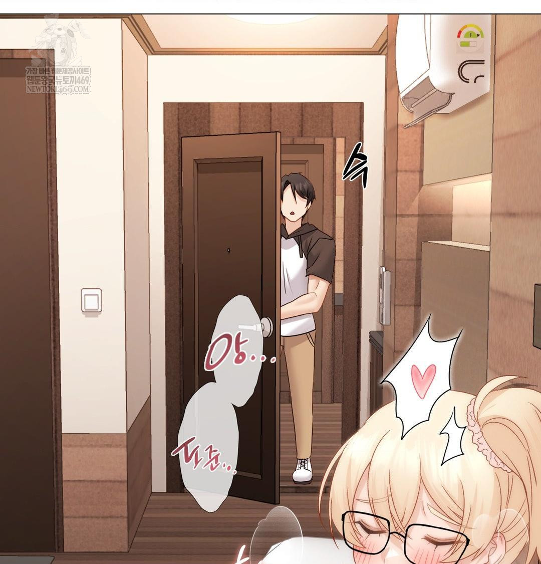 She Recommends a Harem Raw 101