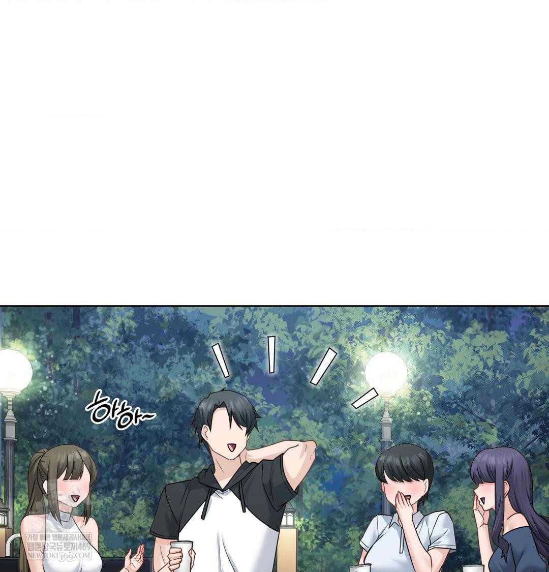 She Recommends a Harem Raw 15