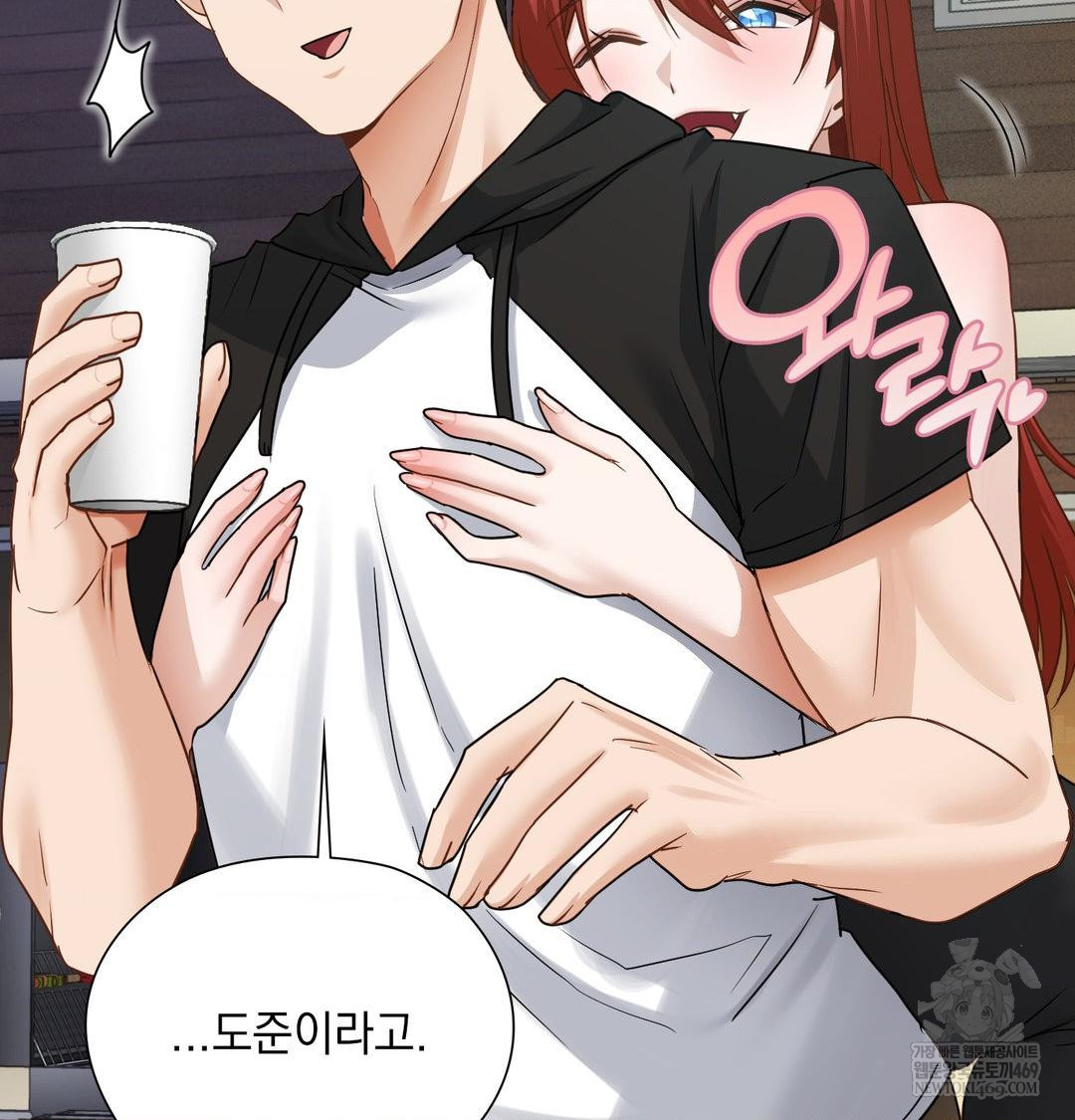 She Recommends a Harem Raw 19